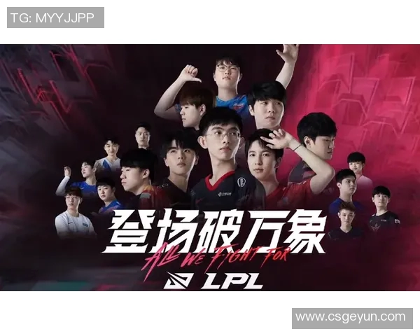 重磅转会!凯恩或将登陆新东家