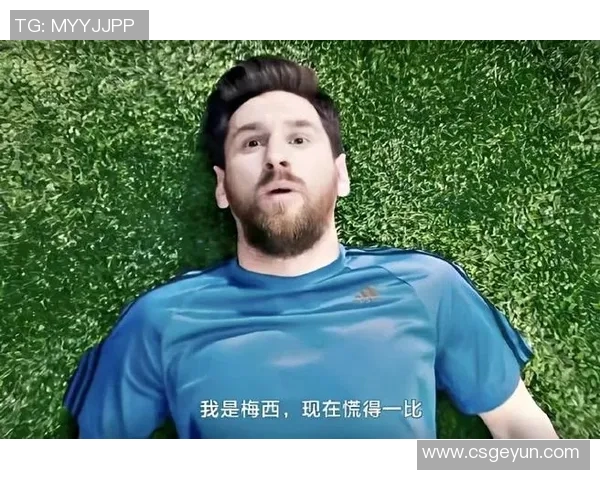 世界杯期间球票炒至天价，黄牛猖獗