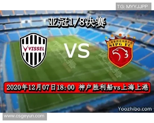 比赛前瞻分析：胜负关键在哪？