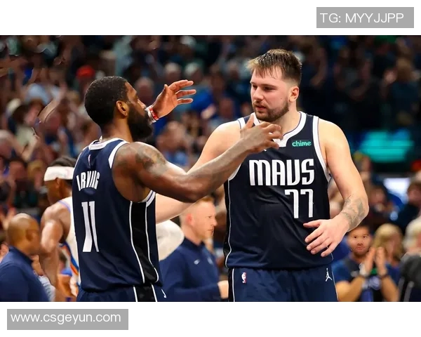 官方公告:东契奇被罚+停赛!