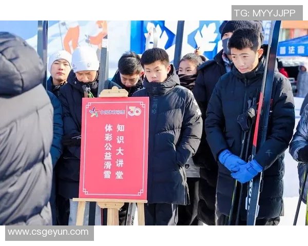 冰雪运动推广走进南方城市，报名人数超预期