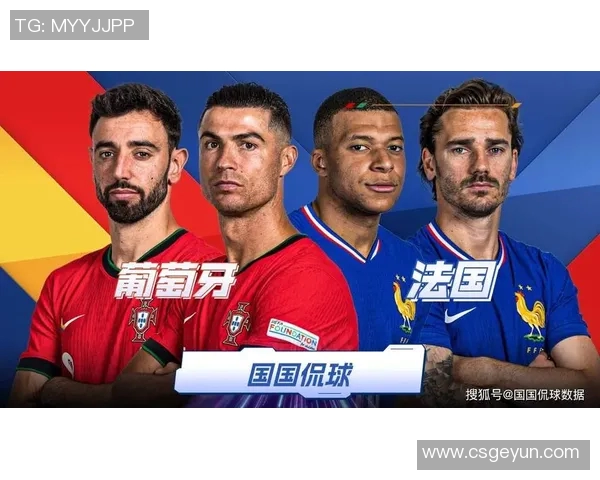 欧洲杯赛事关键比赛数据深度分析与未来走势预测